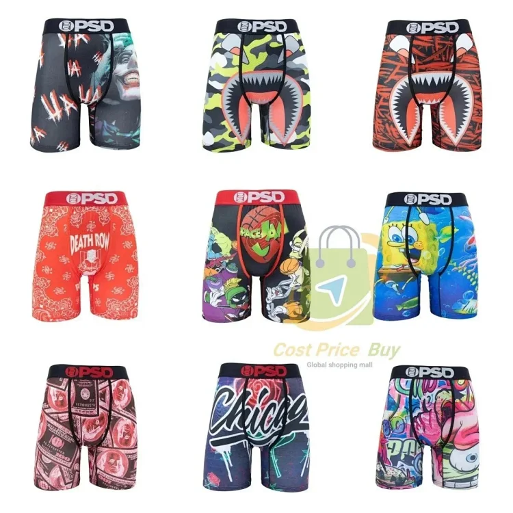 PSD underwear (20 CP)
