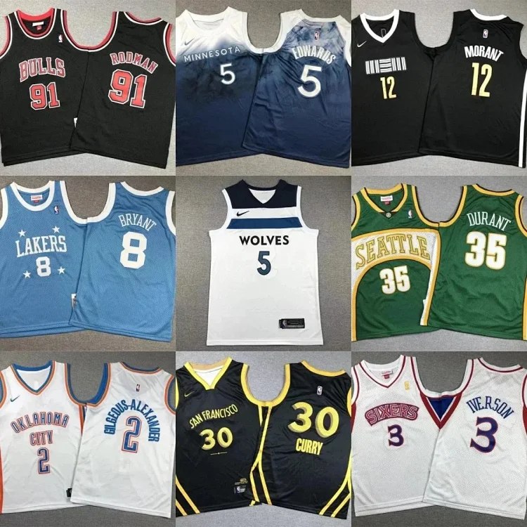 NBA Authentic Basketball Jerse