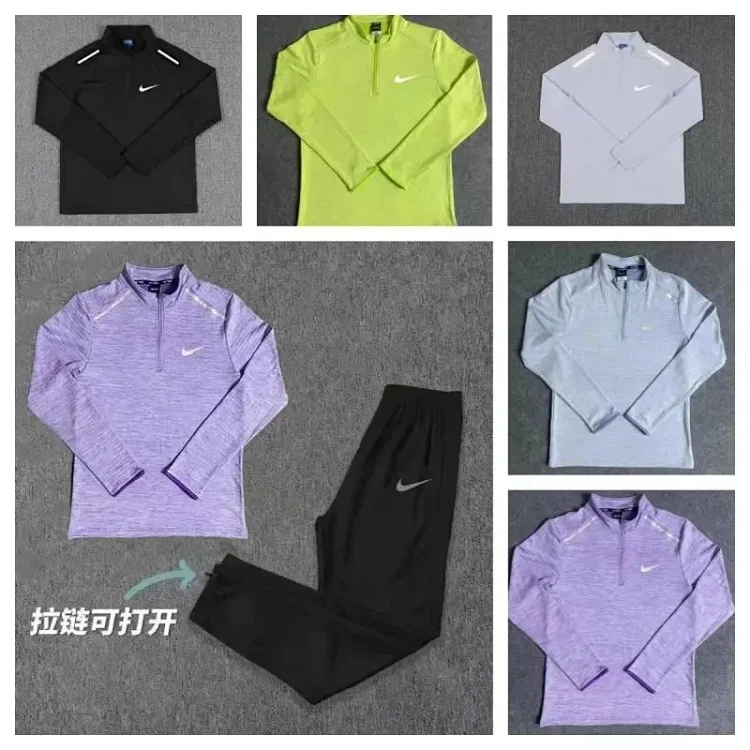 Nike Element 1/2 Zip Long Slee