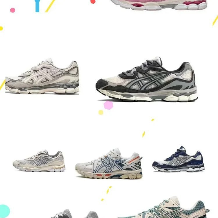 ASICS Gel-1130 Sneakers [11 st