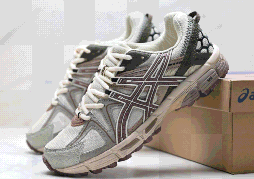 ASICS Gel-Kahana 8 Sneakers [2