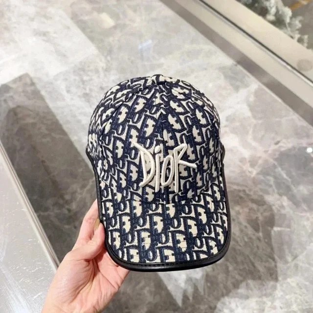 Dior Oblique Baseball Cap [8 s