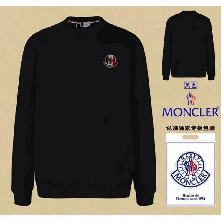 Moncler Logo Embroidered Crewn