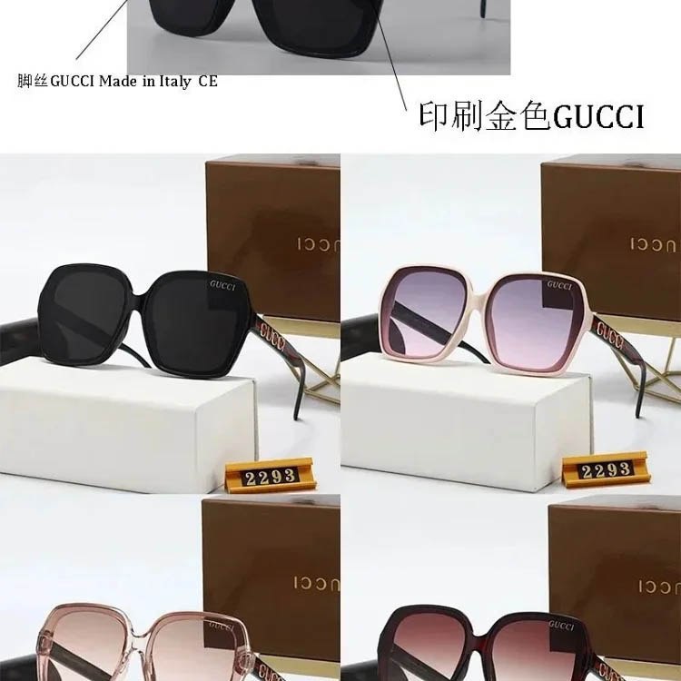 Gucci GG1234 Square Frame Sung
