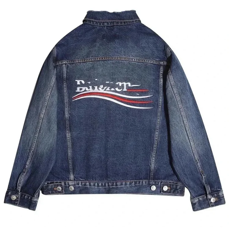 Balenciaga Denim Jacket with '