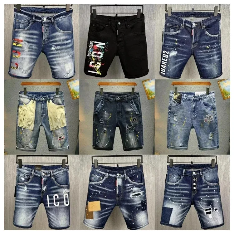 DSquared2 Icon Denim Shorts [4