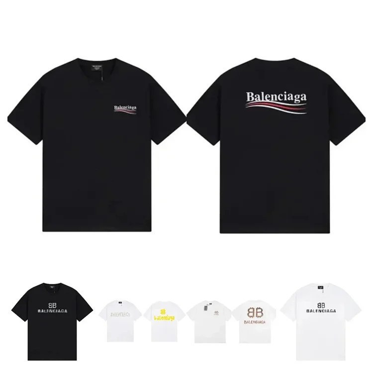 Balenciaga B22 Logo T-Shirt [5