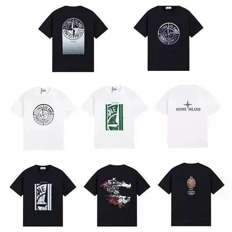 Stone Island Compass Logo T-Sh