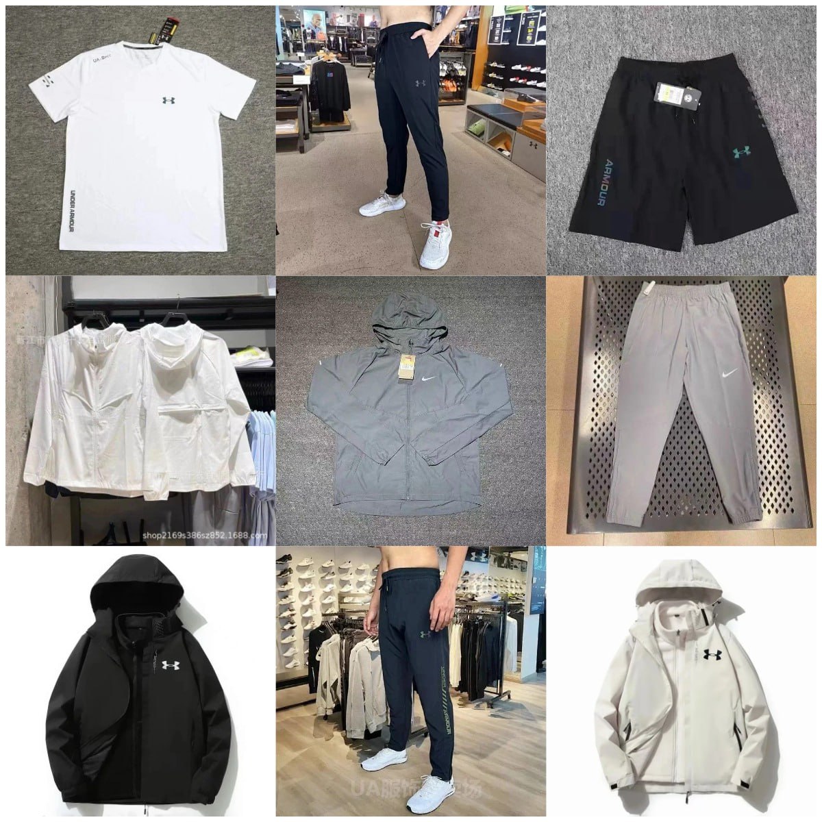 Under Armour Performance Runni