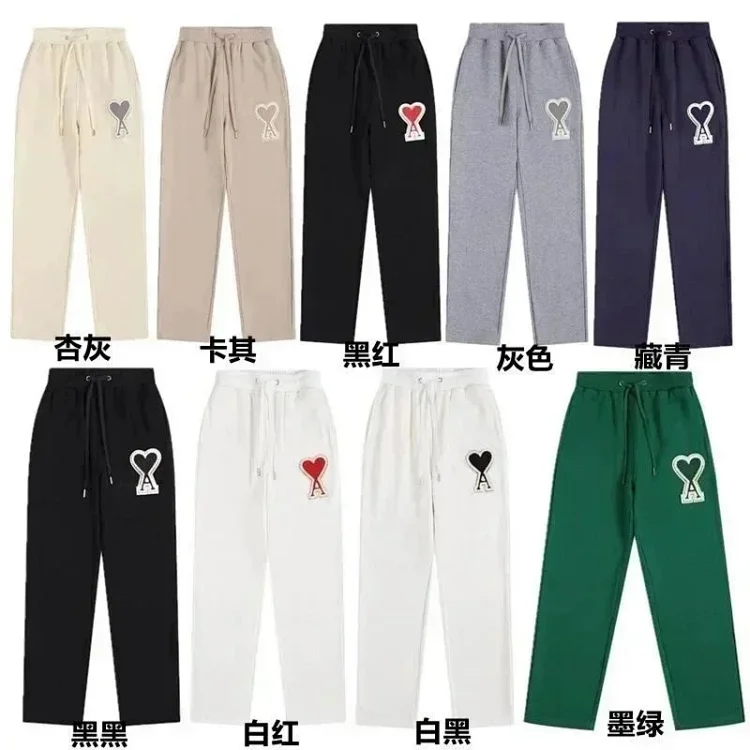 AMI Paris Coeur Logo Sweatpant