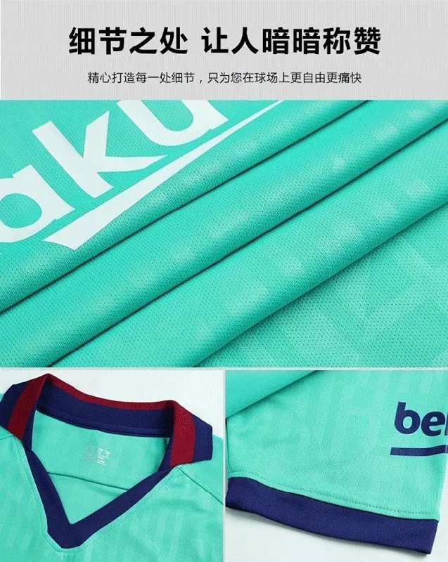 National Team Replica Football Jerseys [40 styles] -1