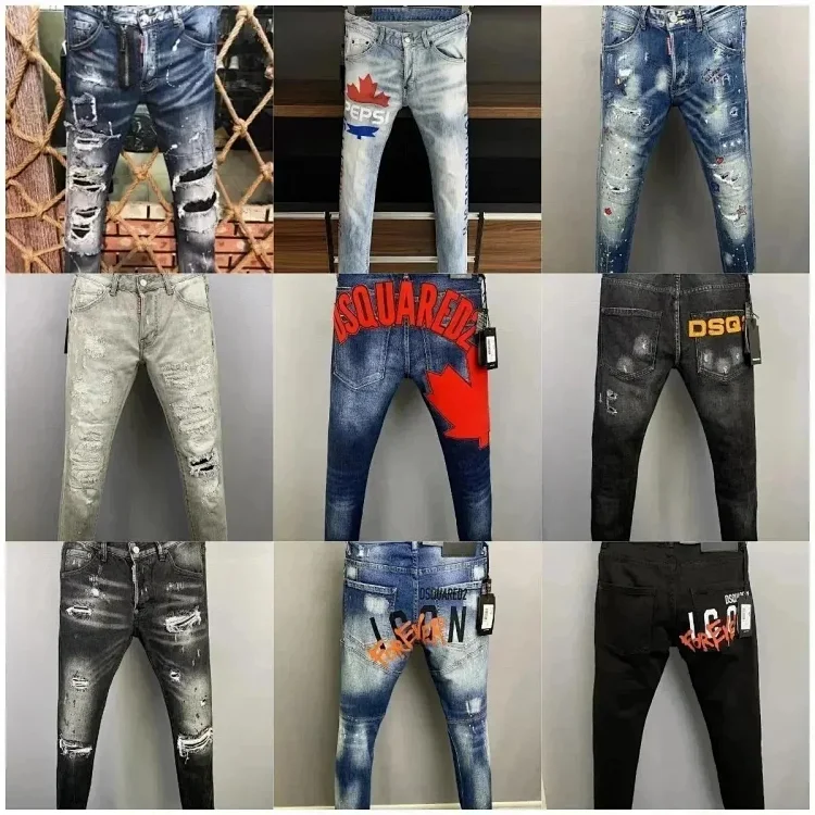 DSquared2 Icon Distressed Jean