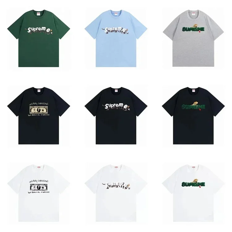 Supreme T-shirt (32 CP) -5