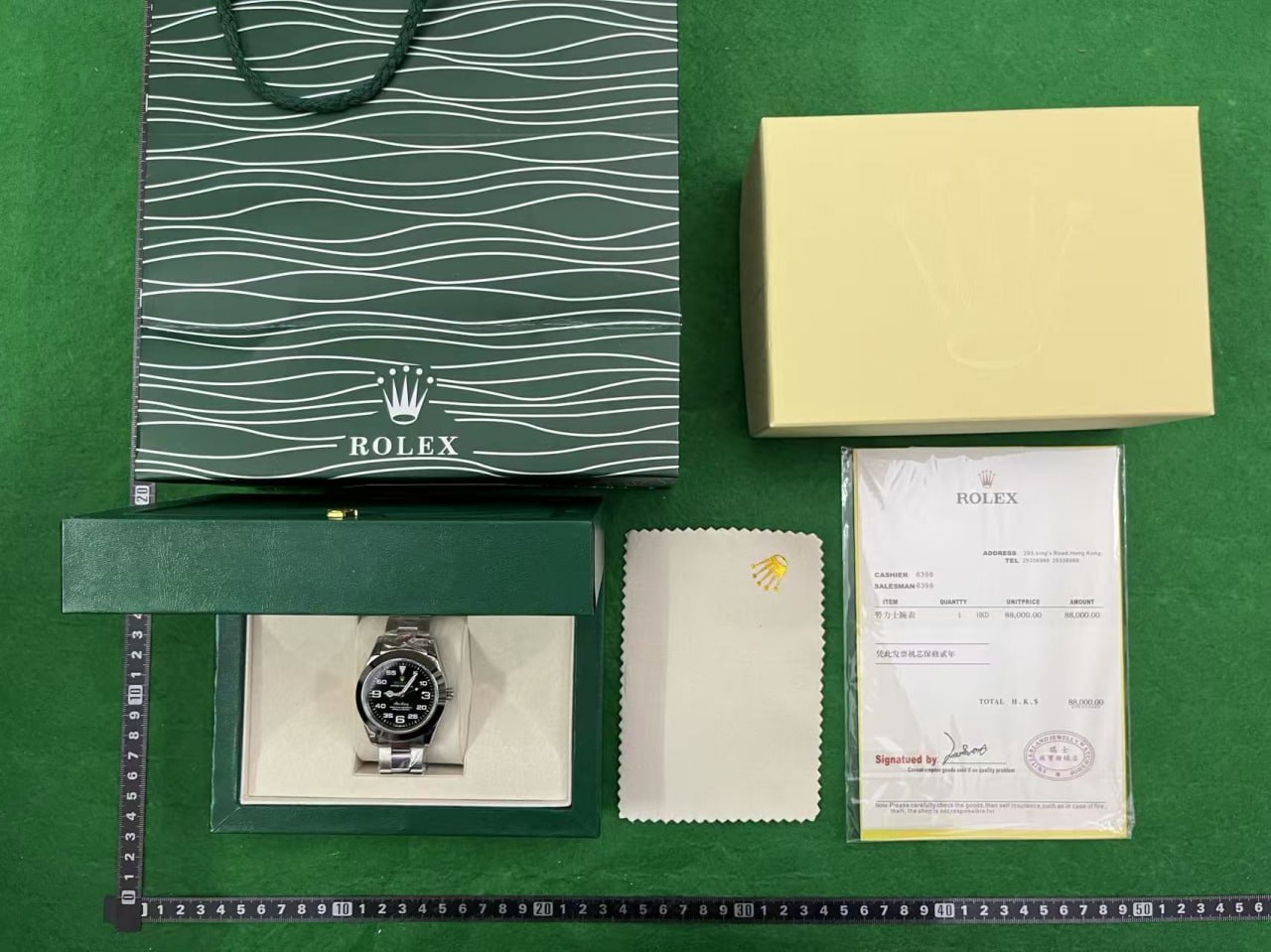 Rolex watch -4