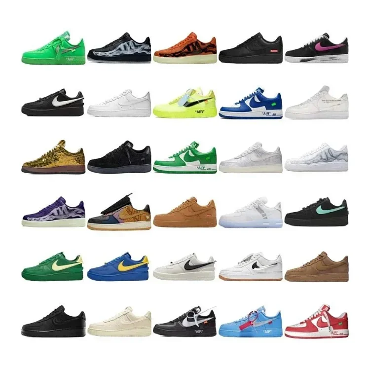 NIKE AF1