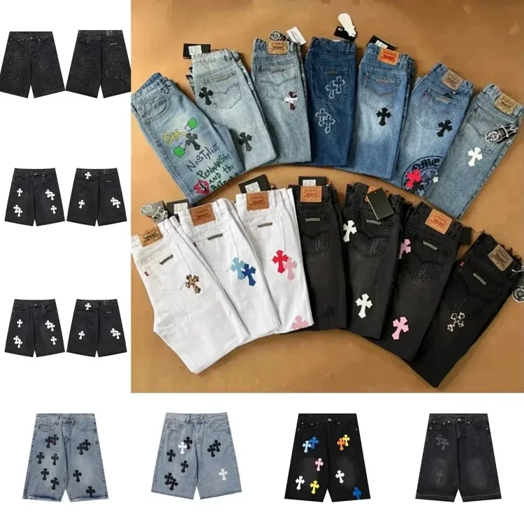 Chrome hearts denim shorts (25