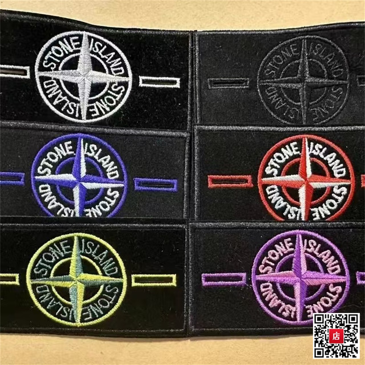 Stone Island Sweater -2