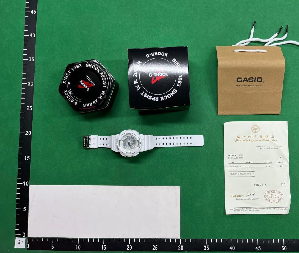 Casio Watch gm-110 -4