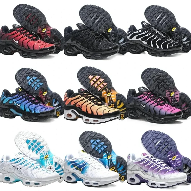 Nike Air Max TN （30+ style