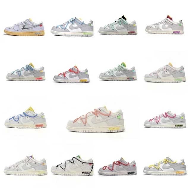 Nike Dunk Low Off-White