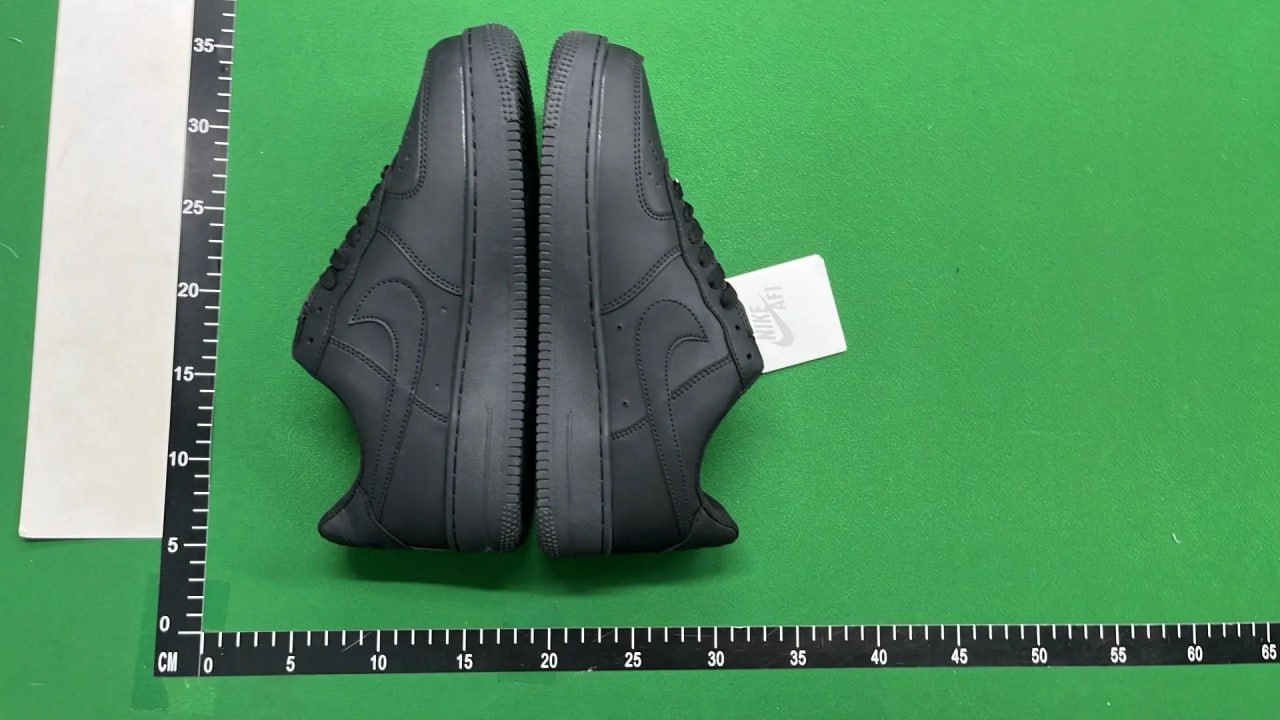 Nike Air Force -2