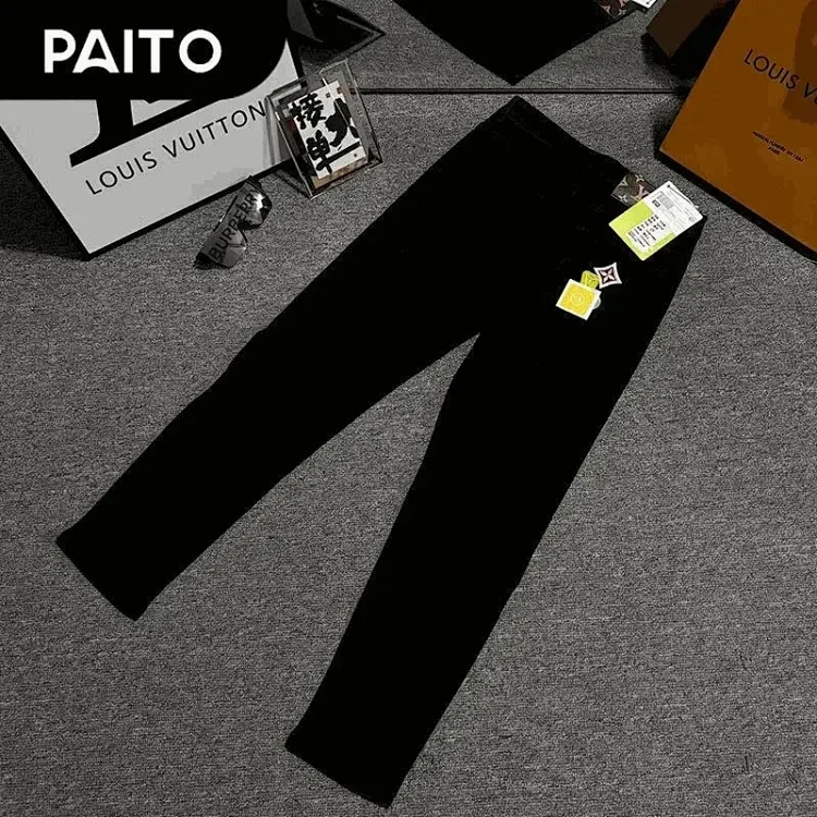 V Jeans（25+ Styles
