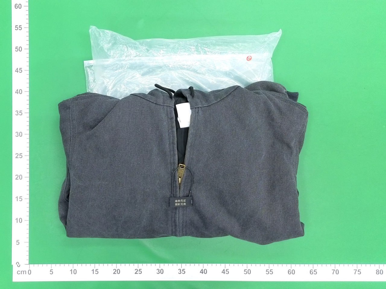 CARHARTT JACKET -2