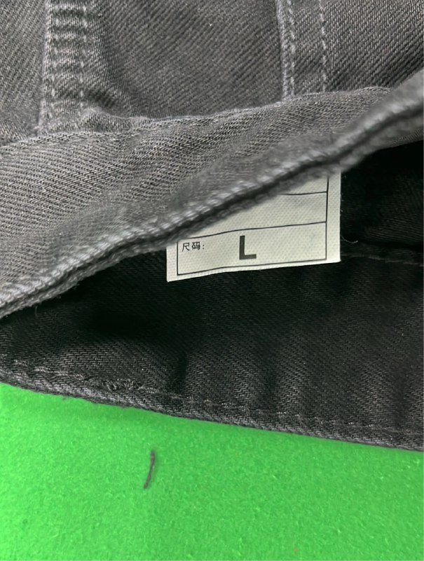 Gallery Dept jean -2