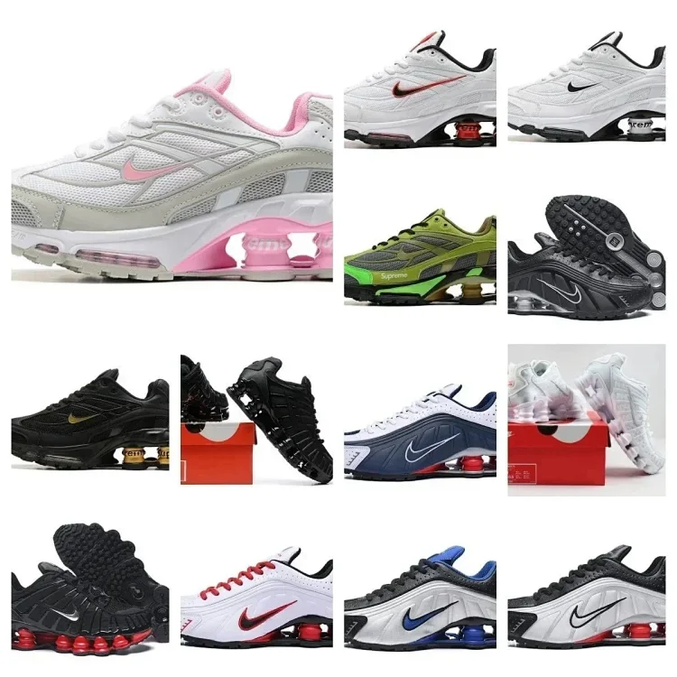 Nike Shox TL（Limited Time Offe