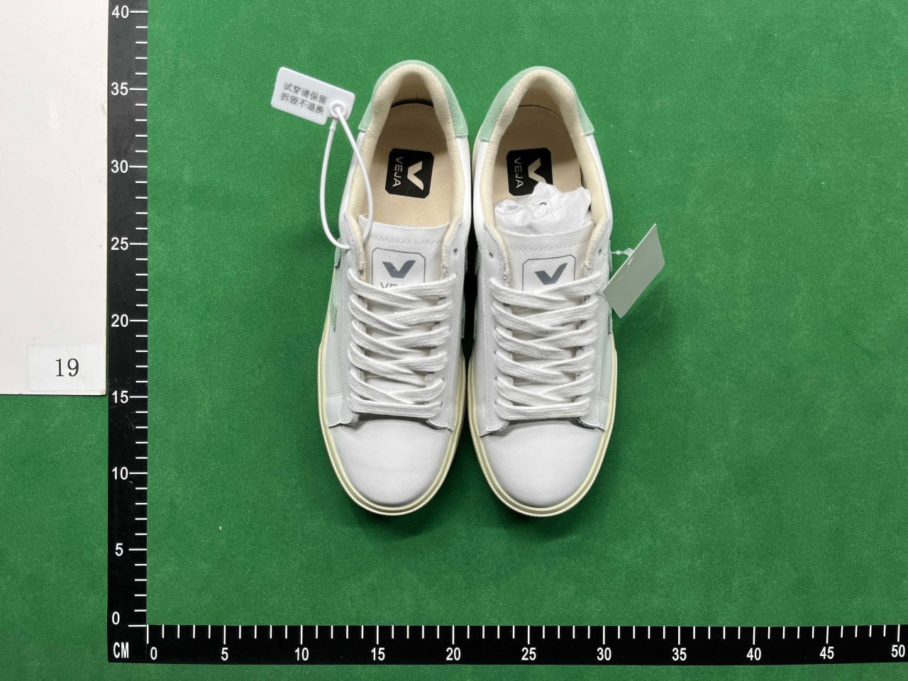 VEJA white shoes -2