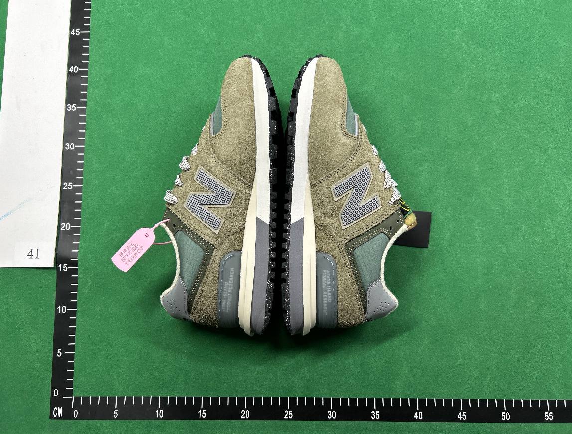 NB New Balance 574 -3
