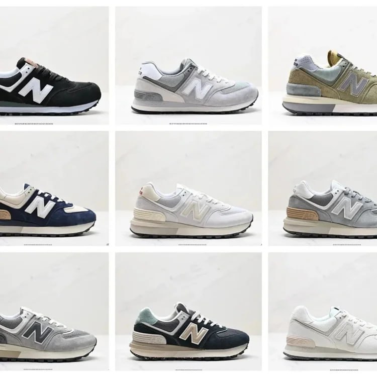 NB New Balance 574