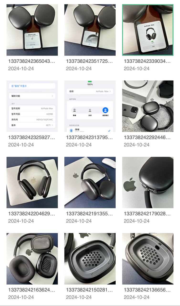 AirPods Max 1.1 -3