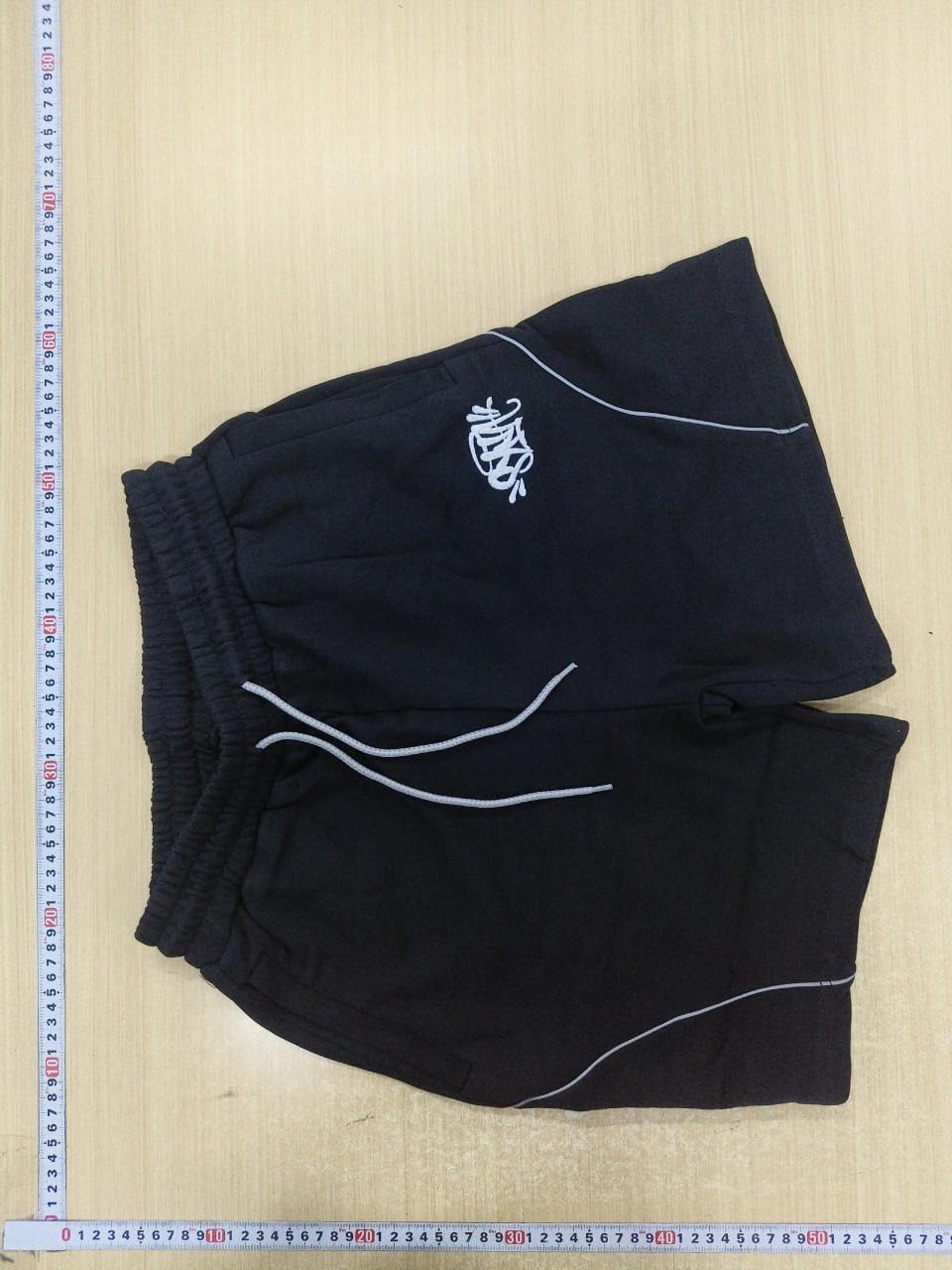 Syna world suit -2