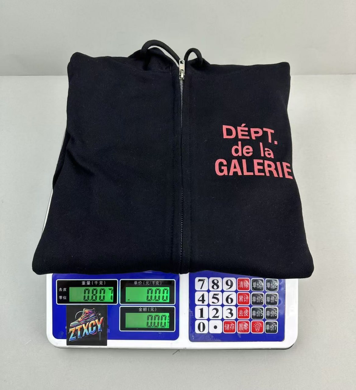 Gallery Dept Jacket -2