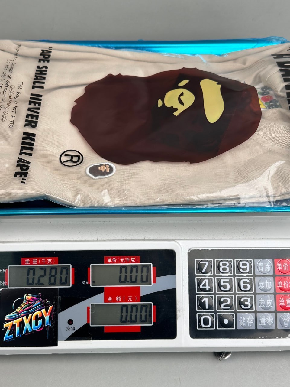 BAPE T-shirt