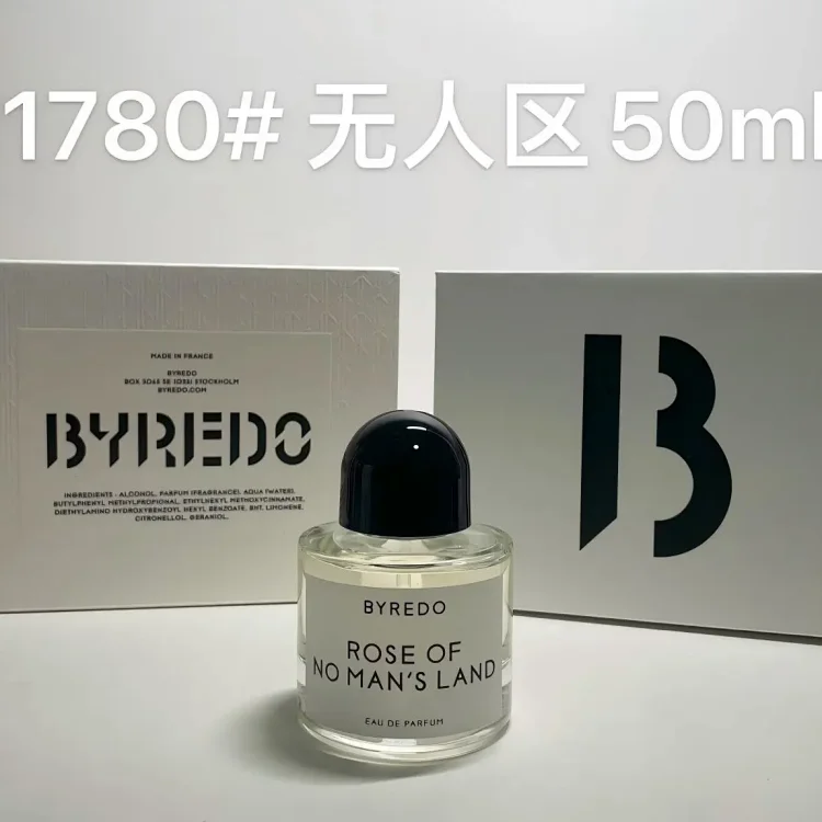 Byredo Perfume