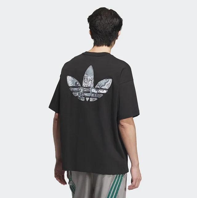 Adidas Armour Tee
