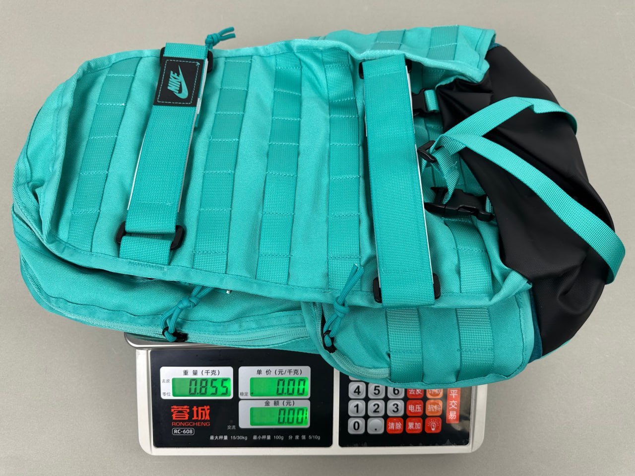 Adidas Bag -3