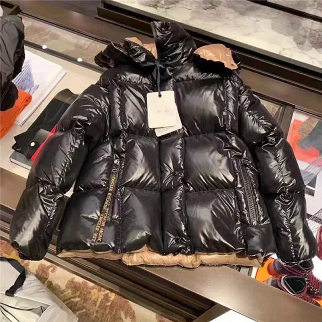 Moncler Parana Down Jacket