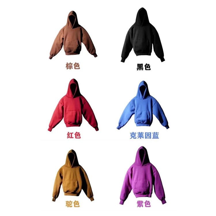 Unisex Solid Color Hoodie - Wa