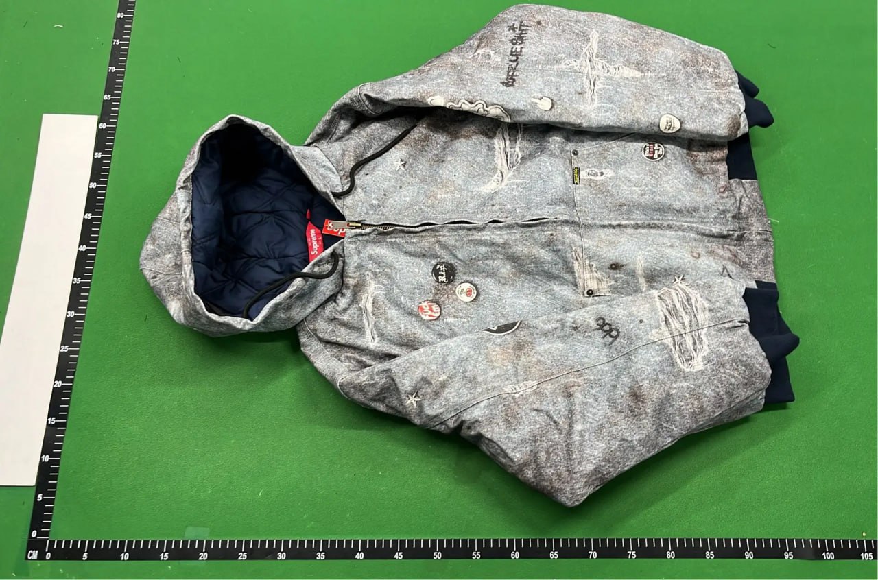 Supreme Jacket -2
